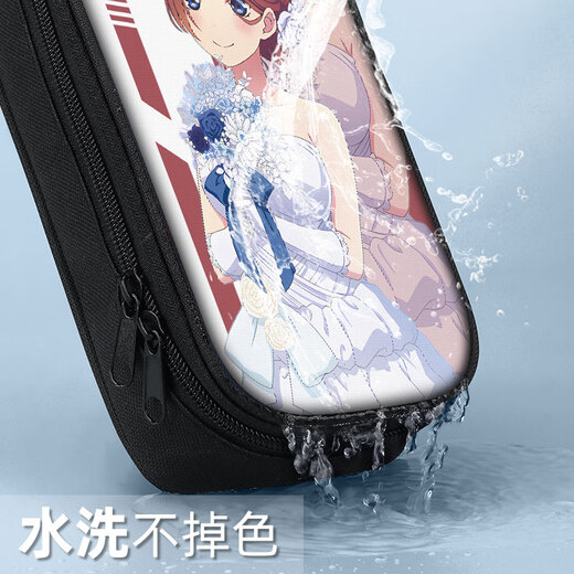 
Five-sized flower wedding pencil bag primary school student pencil case junior high school student pencil case boy boy boy boy boy stationery pencil bag student stationery bag girl 2025 new style canvas pencil bag ZQ15567