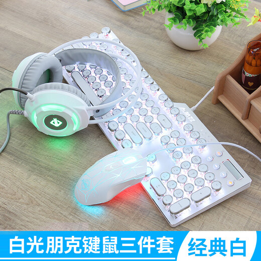 Black Jue AK35i Steampunk Mechanical Keyboard 108 Key Wireless Game E-Sports Gifts for Boys Blue Tea Red Roller White (White Light) Three-piece Set Red Roller x Official Standard