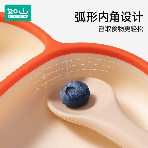 如山宝宝餐盘婴儿吸盘式辅食碗硅胶自主进食分格专用餐具套装 纯色熊掌-玉石绿