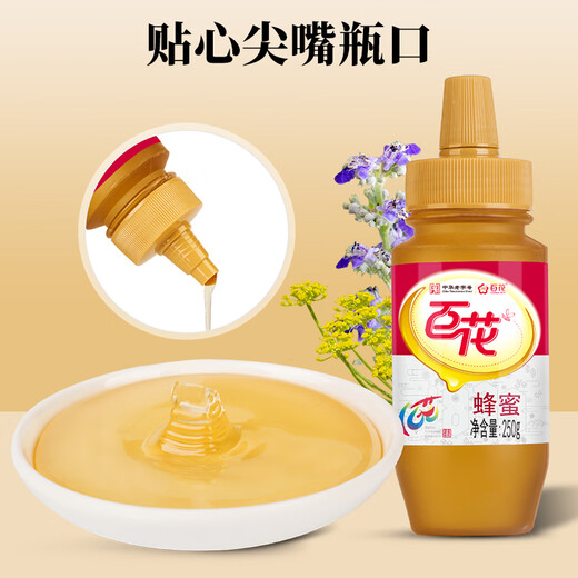 Baihua Honey Chinese Time-honored Brand Breakfast Milk Oatmeal Companion Baihua Honey 250g