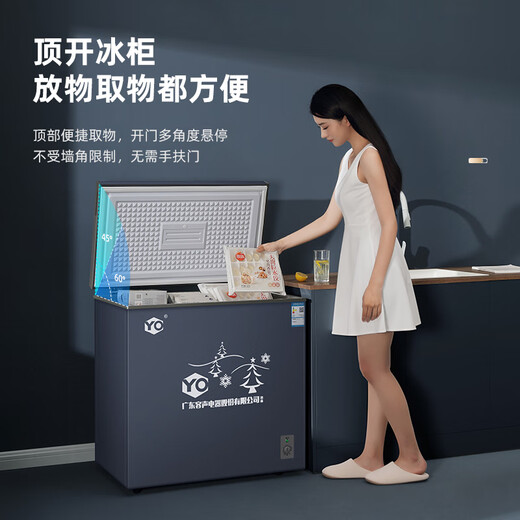 YO Freezer Household Small Freezer Large Capacity Insulation Cabinet Refrigerated Freezer Display Cabinet Dual Temperature Frost-Free Horizontal Refrigerator 118 Upgraded Single Temperature Frost Reduction First-Class Energy Efficiency Frequency Conversion + Full Copper Tube 68L Lifetime Repair Guarantee丨Multiple Warehouse Delivery丨National Joint Warranty