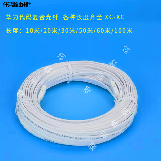 华为（HUAWEI）AP从设备华为F600P/B675 FTTR光纤组网吸顶式从设备B671超大覆盖 从设备面板式F600P-30-1GH