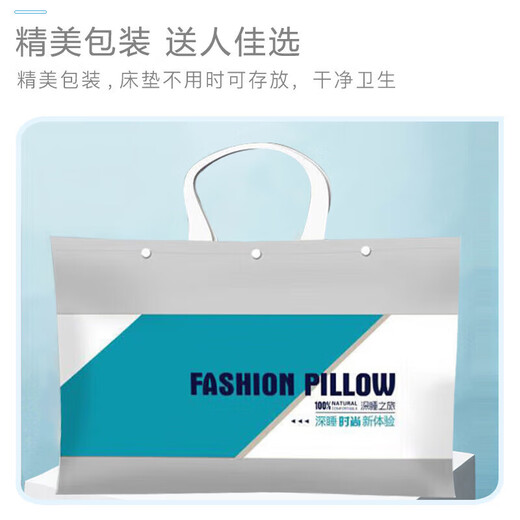 9i9 baby mattress thickened cotton surface Kindergarten baby dormitory mattress double side 120*60cmA242