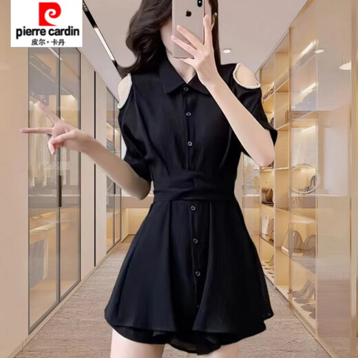 Pierre Cardin Cost, petit et parfum de style Internet célébrité short de chemise de mode d'été 878 Couleur d'abricot [ensemble] 2xl recommandé 135-155jin [Jin est égal à 0,5 kg]