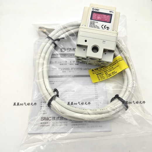 SMC Elektrisches Proportionalventil ITV1050/1030/2030/2050/3050-312L 012N Laserschneidemaschine ITVX2030-313L