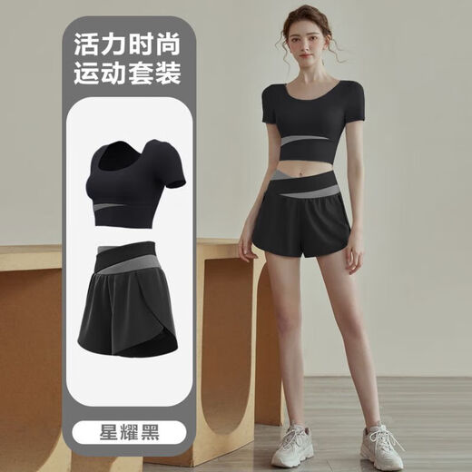 Gu Jianmu yoga suit for women Xia Xian Qi Pilates clothes with chest pads for fitness gymnastics and dance sports Xingyao black + black S (90-105Jin Jin equals 0.5kg)