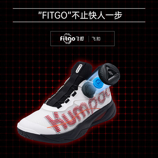Xunfeng KUMPOO2025 new product Houyi badminton shoes breathable sports shoes men shock-absorbing women's shoes soft valley protection Houyi [KH-G826S] white and red 35