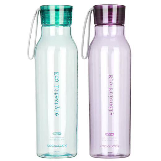 LOCK & LOCK ECO outdoor sports water cup outdoor portable plastic water bottle men's and women's cup two-piece set (550ml*2)