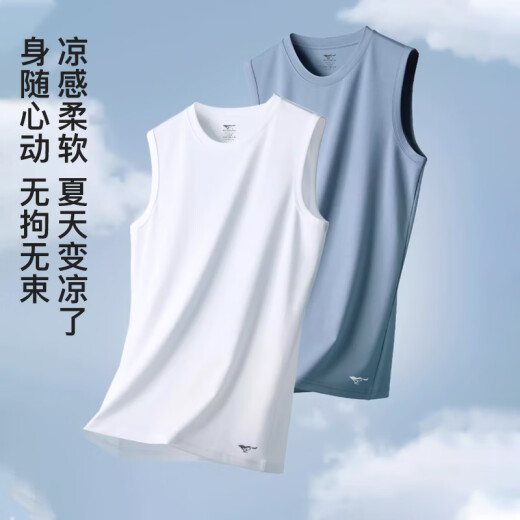 七匹狼【100%棉+宽肩】背心男士纯棉夏季吸汗透气坎肩汗衫全棉运动无袖