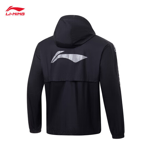 Li Ning und Wang Chuqin gleiche Smoothie Sonnenschutzkleidung im Sommer Cool und Light und keinen Sinn für Männer im Freien im Freien im Freien Afdu831