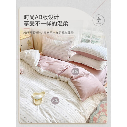 Yalu full cotton bed four-piece set 100% pure cotton printed sheets and quilt covers household quilt covers single and double bedding Cherry blossom [all cotton fabric suitable for naked sleeping] 1.8m bed cover four-piece set-quilt cover 200*230cm