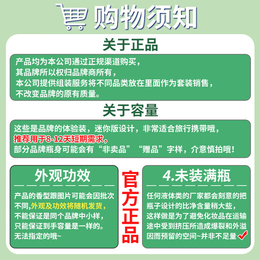 OMO laundry detergent 1kg sterilization and mite removal Fully automatic three-in-one gold-containing spun natural enzyme Yishen lavender 1kg