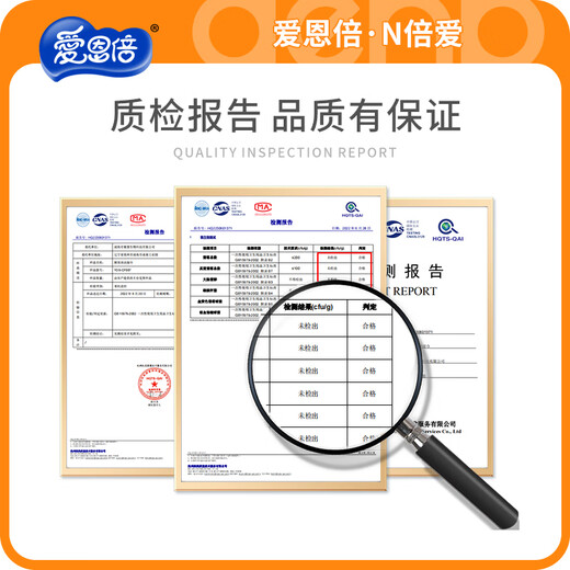 Ion times kitchen wipes 80 cigarettes * 6 pack special cleaning and powerful degreasing rag for oil fumes, enlarged and thickened kitchen paper