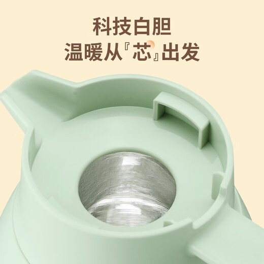 Joyoung thermos kettle household large-capacity thermos kettle glass liner thermos kettle student dormitory thermos 1.9L