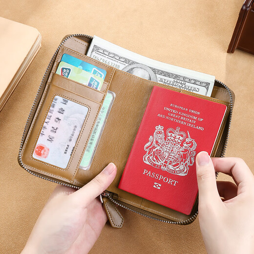 山头林村护照机票夹出国旅行护照本保护套多功能真皮卡包证件收纳包护照包 卡其色防盗刷一年 内坏