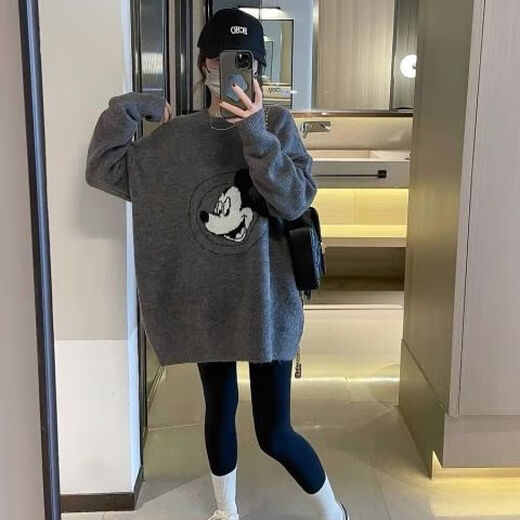 
Yimuqi Buy Duoxi Dongguan Dalang Sweater Mid-length Loose and lazy style pullover for women 2024 Winter New Korean Style Pullover for Grey Donald Duck y9855 One Size