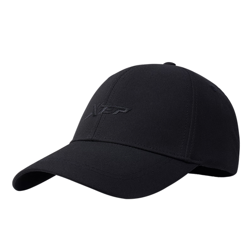 Xtep large head baseball cap men's fashion breathable hat men's and women's duck cap showing face small four seasons sun hat