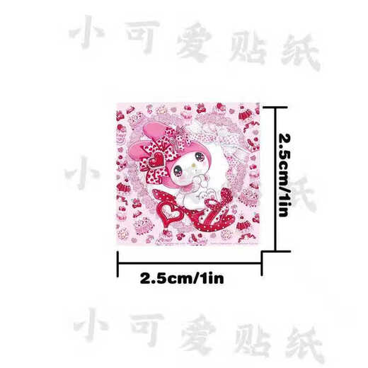 Cute Kulomi children's roll stickers cartoon Melody girl kindergarten reward stickers cute jade precious dog stickers style 1 (square patch) 500 stickers per roll
