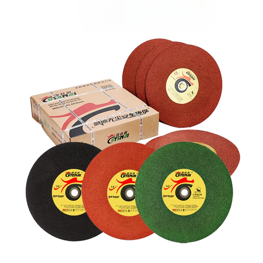 Ben Xinnong cutting blade 400 355 300 250 metal stainless steel grinding wheel blade cutting machine large toothless saw blade 230 cutting blade 10 pieces