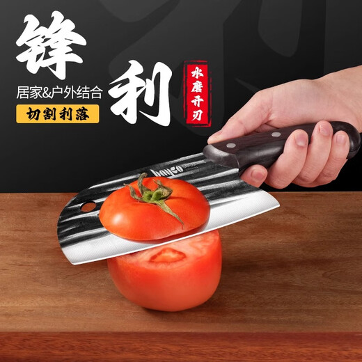 拜格（BAYCO）菜刀家用锻打砍骨刀厨房斩骨切片切菜刀厨师专用剁骨头刀 BD31510