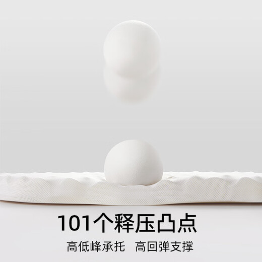 EMXEE baby silicone shaping pillow, children's head shape correction pillow, vegetable and fruit farm, plants and flowers, 2cm, 3 months - 1 year old, scientific neck protection