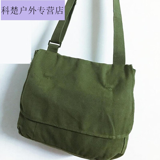 彩伴80年代军绿色正宗老式帆布包军迷挎包挂包包红军包为人民服务1 2000(3524/3543)