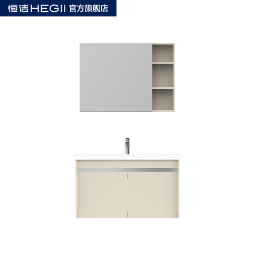 恒洁卫浴（Hegii）预售30天款恒洁BC6169浴室柜简约卫生间储物柜洗漱 bc6169-80(预售产品付款后30天 0cm
