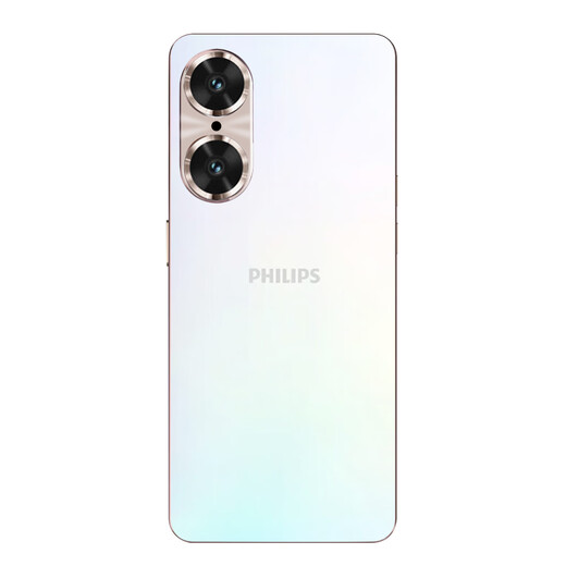 Teléfono inteligente Philips S15, teléfono móvil estudiantil de ocho núcleos, 100 yuanes, belleza ultra delgada, duración de la batería larga, 128 GB de memoria grande, teléfono móvil de edad avanzada y ancianos, Mu Xuebai