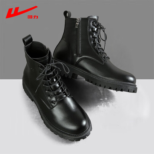 Huili men's shoes Martin boots men's fashion versatile casual boots spring black leather boots high top British style work boots
