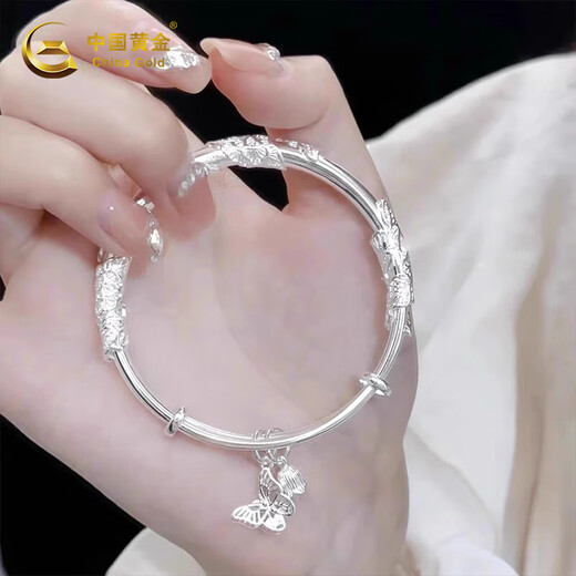 China Gold Butterfly Love Flowers Pure Silver 999 Solid Silver Bracelet Women's Silver Bracelet Children's Birthday Gift for Girlfriends and Besties 999 Pure Silver Butterfly Love Flowers Silver Bracelet