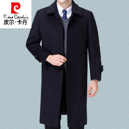 
Pier Cardin high-end cashmere coat for men middle-aged and elderly autumn and winter plus velvet thickened daddy short wool wool coat short navy blue (with velvet thickened) M/170 suggests 100-130Jin [Jin equals 0.5 kg]