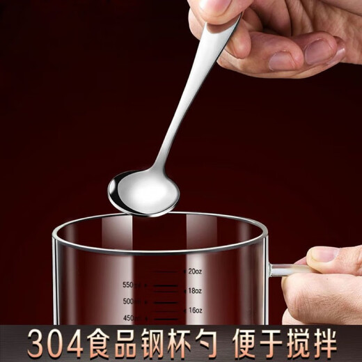 Meikejie high borosilicate glass double scale cup transparent high temperature resistant measuring cup with lid tea cup drinking cup glass 550ml scale cup with lid and spoon