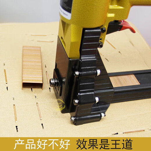 XMSJADCS-19-22气动封箱打钉机封纸箱机封箱机气动纸箱钉箱机 美特手动封箱机3518 ++18钉1盒