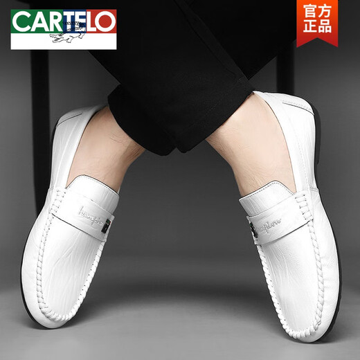 
CARTELO men's spring and autumn new Korean style trendy versatile men's casual leather shoes with one foot to drive lazy shoes 825# white 42