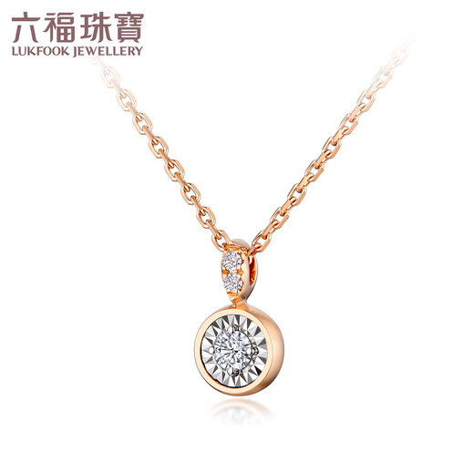 Lukfook Jewelry 18K gold bubble diamond necklace set chain gift cMDSKN0102D total weight 2.04 grams