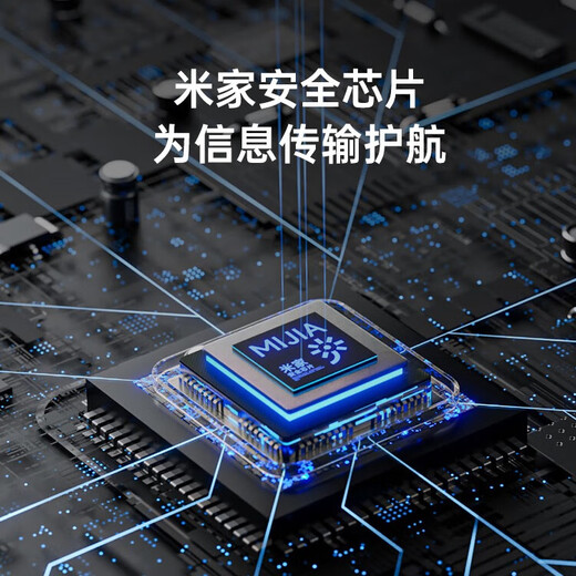 Xiaobai Q2 a été connecté à une caméra Mijia en plein air, une caméra de réseau de surveillance de 500 W Pixel, un téléphone mobile imperméable et à distance à distance AI humain et la détection de véhicule Vision nocturne en pleine couleur