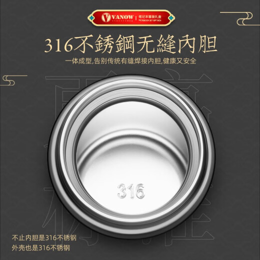 VANOW高档礼盒保温杯男女雨伞套装礼品定制印logo刻字水杯子 (黑色礼盒)枪灰色-不测温款 500ml