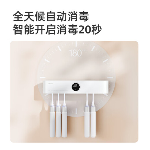PLUZZ Toothbrush Rack Disinfection and Sterilization High-end Smart Sensor Opening and Closing Electric Toothbrush Sterilizer UV Disinfection No Punching Automatic Air Drying Pro Upgraded Version Pearl White | Removable and Washable | Ai Smart Sensor | Sterilization AI Smart Sensor + UV Disinfection and Sterilization Rate 99%