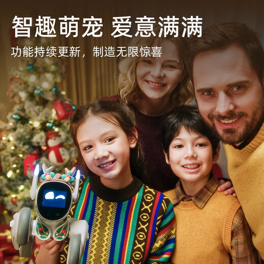 
Loona intelligent robot dog Luna robot story machine early education machine mobile monitoring follow programming facial recognition multi-language dialogue chat children toy dog ​​electronic pet set complete machine set (including base)