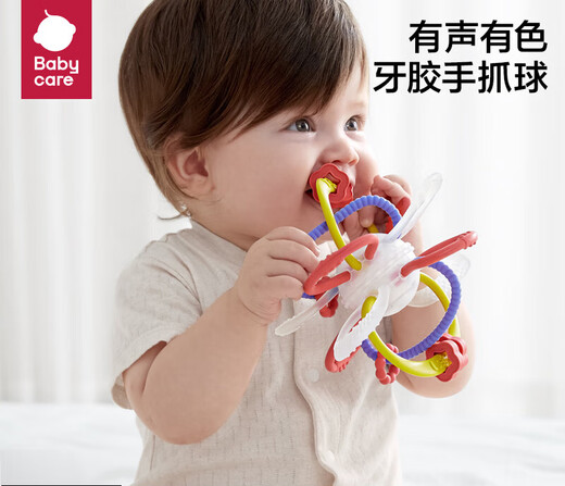 Other brands Manhattan hand ball baby teether molar stick baby chew toy anti-eating hand bite artifact liquid silicone dubarry red