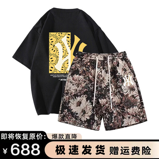 
DIDGERIDOO official trendy brand short-sleeved suit men and women American casual loose cotton T-shirt shorts two-piece couple suit white shorts + blue shorts (NE12) L (recommended 130-150 Jin [Jin equals 0.5 kg])