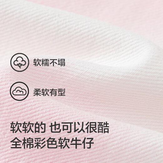 巴拉巴拉女童裤子儿童牛仔裤夏款中大童时尚短裤甜美背带裤潮208224110006