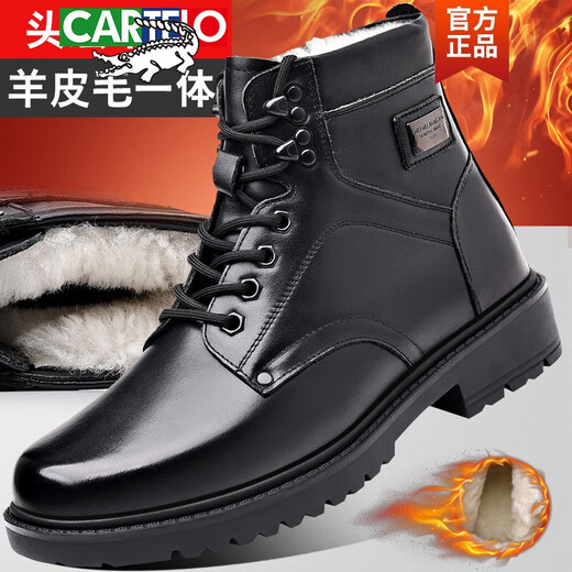 Cartelo 3513 Cruiser Herren Boots Stiefel Taktische Kampfstiefel Winter High-Top Pure Woll Military Hook Baumwoll Lederschuhe warme Stiefel 3519 Schwarz Woll-Flachsohle Modell 38 Teile 38