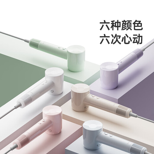 Laifen SE Lite entry-level high-speed hair dryer for home use Laifen high-wind, quick-drying and low-noise portable hair dryer for student dormitories Gift recommendation National subsidy SE lite milk tea color