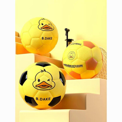 Vinoya Football Children Primary and Secondary School Children Outdoor No. 4 Wear-resistant Kindergarten 3/4/5 Little Yellow Duck Football 3937 Ocean Blue No. 5 Football (4 pieces for air supply) (Little Yellow Duck joint model)