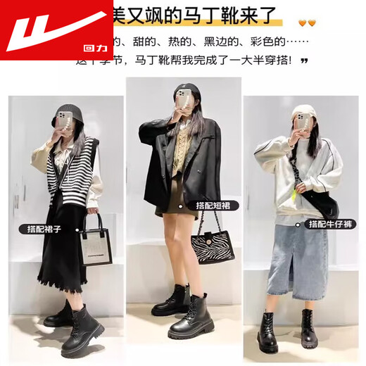 Pull-back Martin boots for women 2023 new autumn high-top boots for women British style women's boots Korean style short boots for women black single lining 38