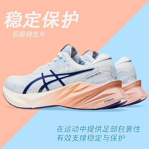 
Asics Novablast 4 generation 24 spring and summer Asics ASICS lightweight soft elastic cushioning height-enhancing women's shoes running shoes women 2 1012B722-100-white gray 37.5 It is small, please buy 5mm large