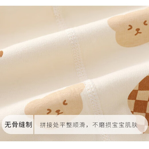 贝乐咿新生儿半背衣婴儿纯棉衣服春秋款0-3个月初生宝宝和尚服长袖上衣 5126祥云龙+6195蛇年旺财 59 （推荐0-3个月）