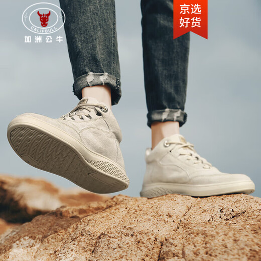 
CALIFBULL spring and summer men's shoes fashion casual shoes boots men's high-top Martin boots non-slip wear-resistant labor protection work shoes men 983 sand color plus cotton 42