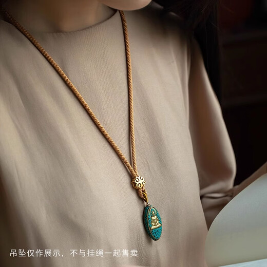 Oein hand-woven eight-strand rope necklace thick rope break-proof pendant lanyard jadeite and jade gold pendant hanging neck rope amber gold-3mm circumference 68cm